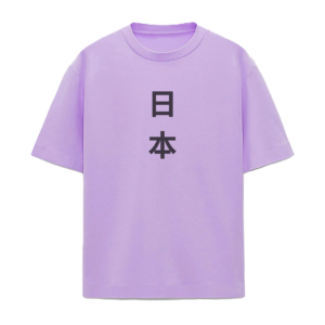 Hokan ji Oversized T-shirt